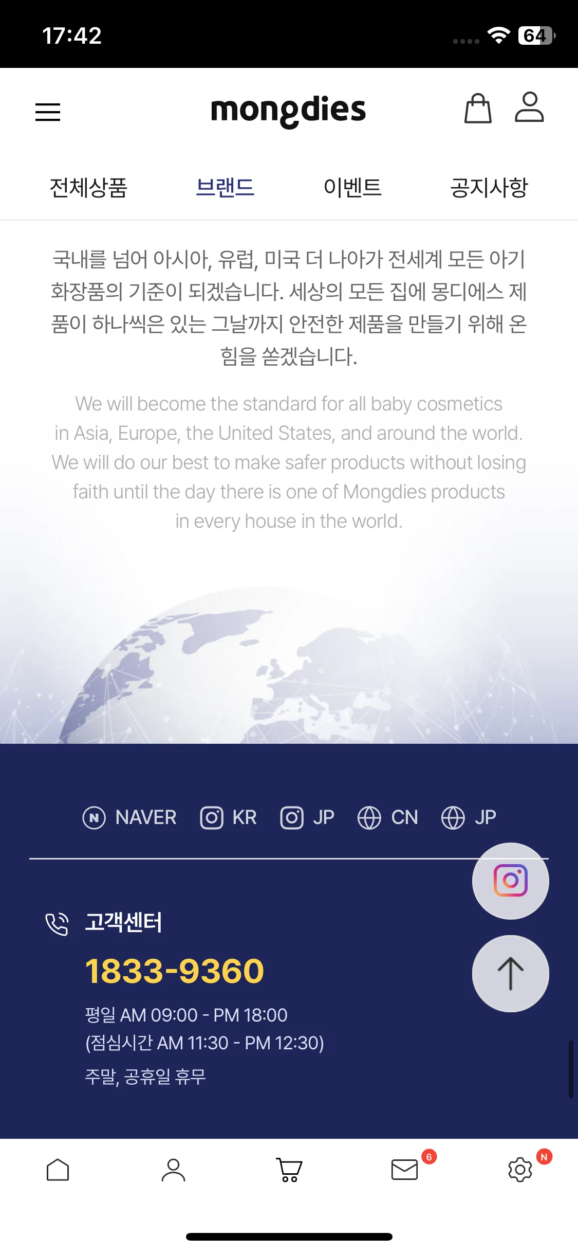 Test Image 3